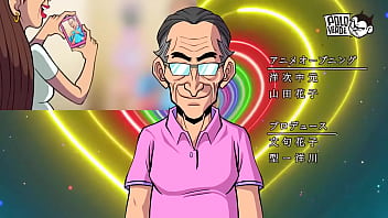 Anime mi bebito fíu fiu jajajajajaja