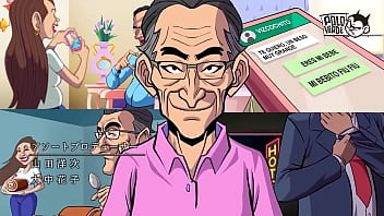 Anime mi bebito fíu fiu jajajajajaja