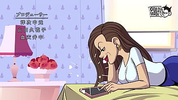 Anime mi bebito fíu fiu jajajajajaja