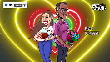 Anime mi bebito fíu fiu jajajajajaja