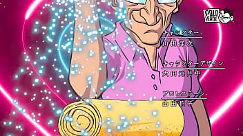 Anime mi bebito fíu fiu jajajajajaja