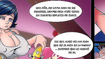 Marinnet se toca por la noche