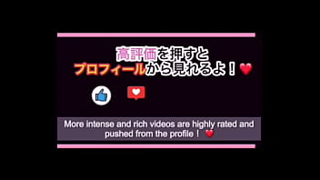 おもちゃでおっぱいすりすりするより男の人のちんちんで乳首擦ったらお互い気持ちよくなるんだろうなぁ…。