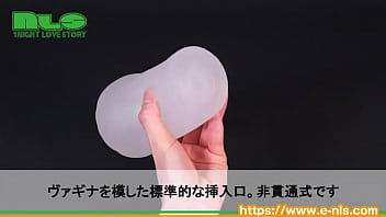 ギュンギュンねじれるハード系！ゾリゾリ摩擦感もたまらな～い！