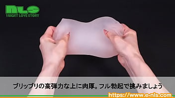 ギュンギュンねじれるハード系！ゾリゾリ摩擦感もたまらな～い！