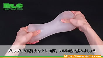 ギュンギュンねじれるハード系！ゾリゾリ摩擦感もたまらな～い！