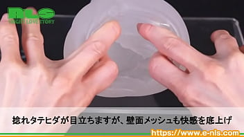 ギュンギュンねじれるハード系！ゾリゾリ摩擦感もたまらな～い！