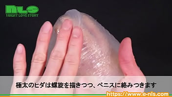 ギュンギュンねじれるハード系！ゾリゾリ摩擦感もたまらな～い！