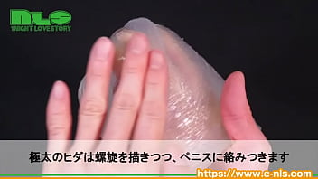 ギュンギュンねじれるハード系！ゾリゾリ摩擦感もたまらな～い！