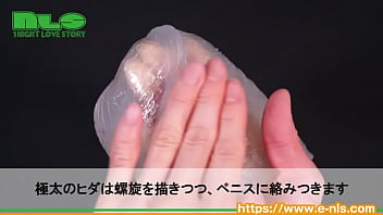 ギュンギュンねじれるハード系！ゾリゾリ摩擦感もたまらな～い！