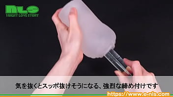 ギュンギュンねじれるハード系！ゾリゾリ摩擦感もたまらな～い！