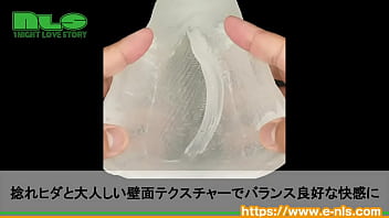 ギュンギュンねじれるハード系！ゾリゾリ摩擦感もたまらな～い！