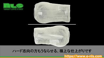 ギュンギュンねじれるハード系！ゾリゾリ摩擦感もたまらな～い！