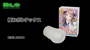 ギュンギュンねじれるハード系！ゾリゾリ摩擦感もたまらな～い！