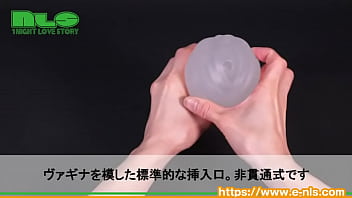 ギュンギュンねじれるハード系！ゾリゾリ摩擦感もたまらな～い！