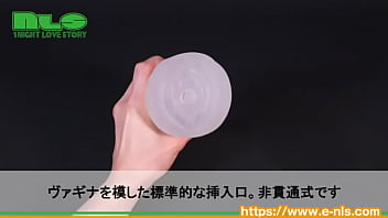 ギュンギュンねじれるハード系！ゾリゾリ摩擦感もたまらな～い！