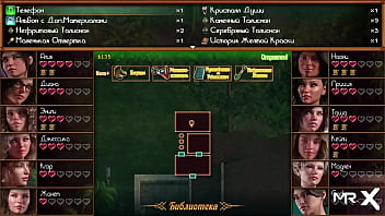 Show your dick and i'll leave my number