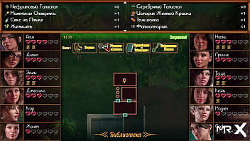 Show your dick and i'll leave my number