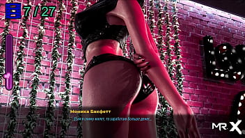 Fashionbusiness tore off her bra during performance e2 #36