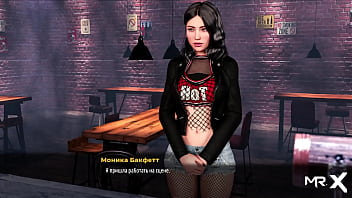 Fashionbusiness tore off her bra during performance e2 #36