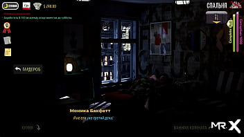 Fashionbusiness tore off her bra during performance e2 #36