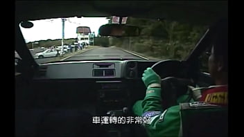 Keiichi tsuchiya