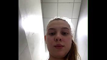 Fucking and training in the public