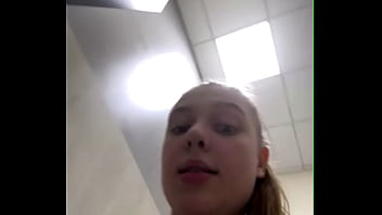 Fucking and training in the public