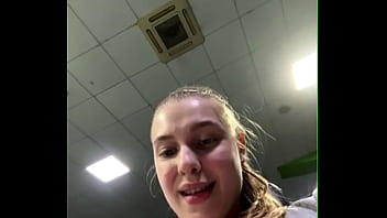 Fucking and training in the public