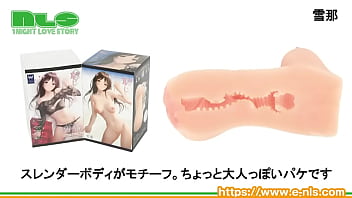 ３系統の体型から好みの女の子をチョイス！　グラマー・スレンダー・タイト…好みの娘は見つかりましたか？