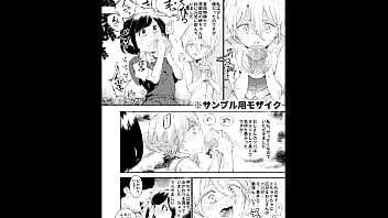 処女中出し乱交少