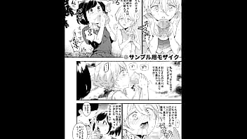 処女中出し乱交少