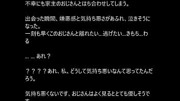 処女中出し乱交少 処女中出し乱交少