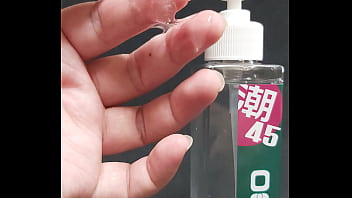 Ogc系列潮45男性濃絲潤滑液205ml Ogc系列潮45男性濃絲潤滑液205ml