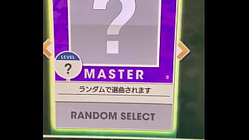 Massage massage massage