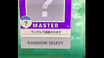 Massage massage massage