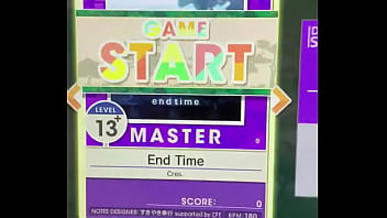 Massage massage massage