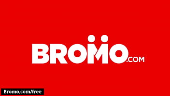 Sneak Peek Bromo thumbnail