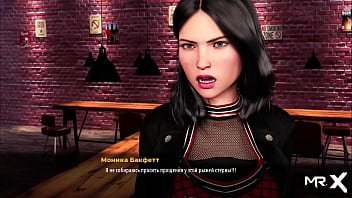 Fashionbusiness feet in cum e2 #95