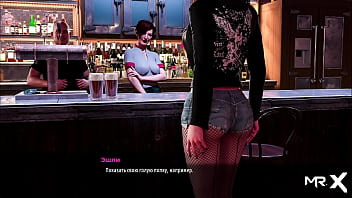 Fashionbusiness feet in cum e2 #95