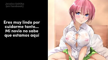 Follada por mi amigo