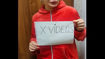 Видео для верификации