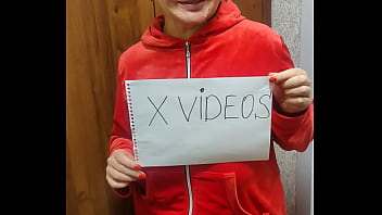 Видео для верификации