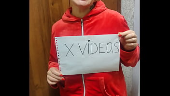 Видео для верификации