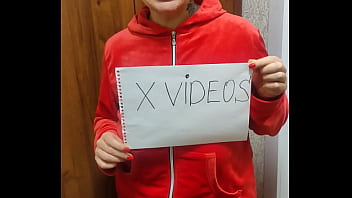 Видео для верификации