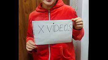 Видео для верификации