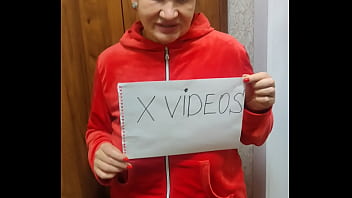 Видео для верификации