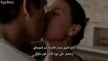 The affair s05 e05