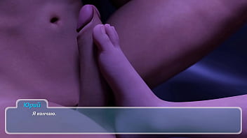 Проходження гри Щасливe Літо Реворк Частина 7