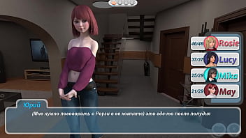 Проходження гри Щасливe Літо Реворк Частина 7